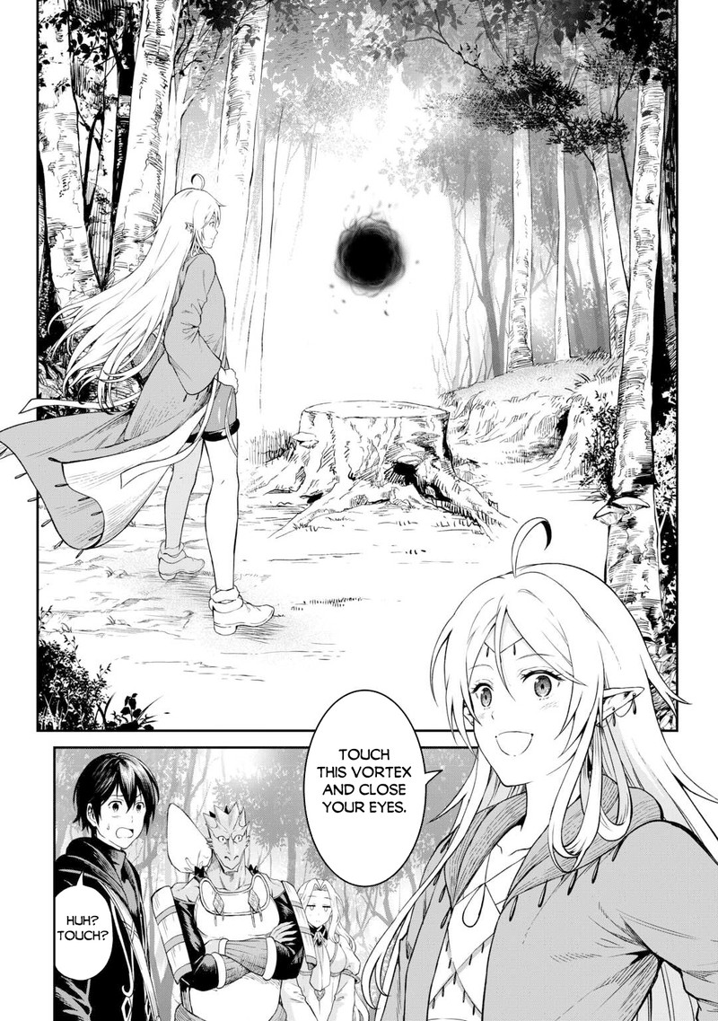 Sozai Saishuka no Isekai Ryokouki - Chapter 46 image 18